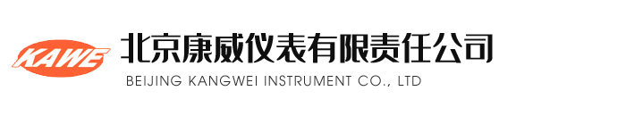 片式散熱器